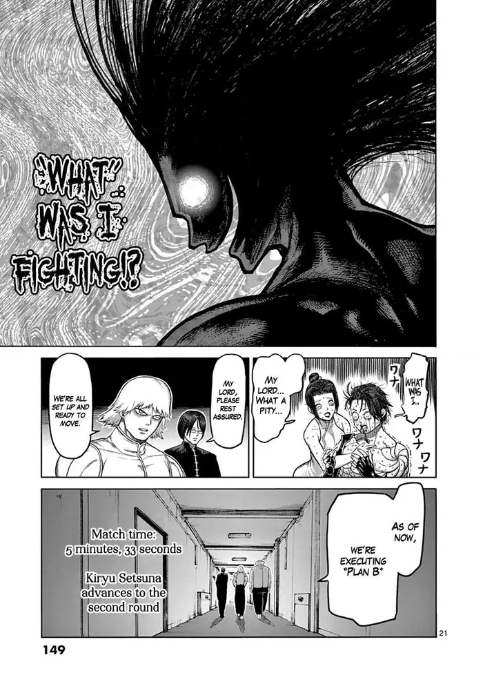 Kengan Ashura Chapter 97 image 21_optimized